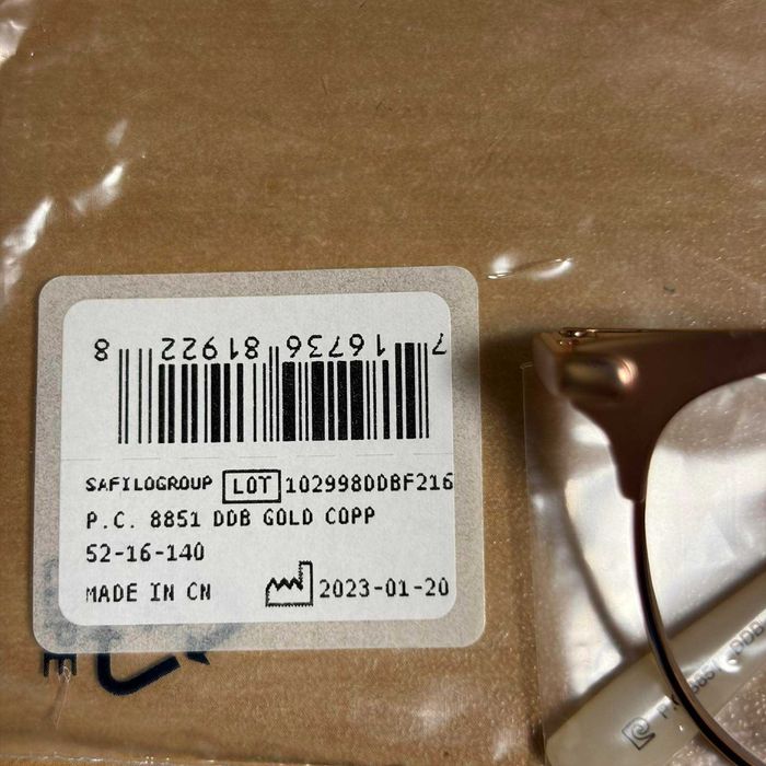 Рамка за дамски диоптрични очила Pierre Cardin P.C.-8851-DDB Ø 52 mm