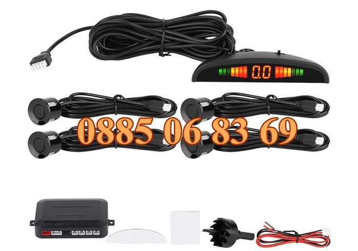 Парктроник за кола с 8 сензора, черни или сиви