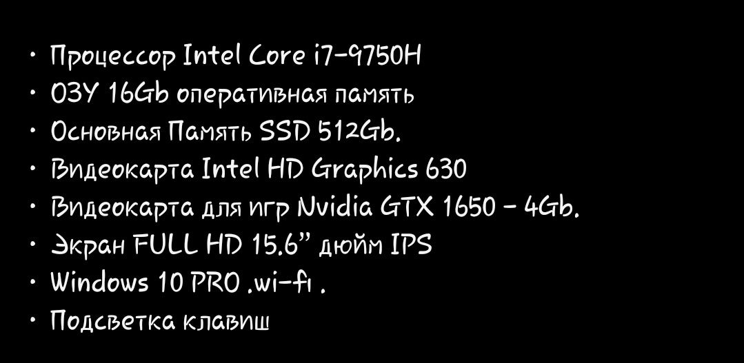 Ноутбук Acer aspire 7