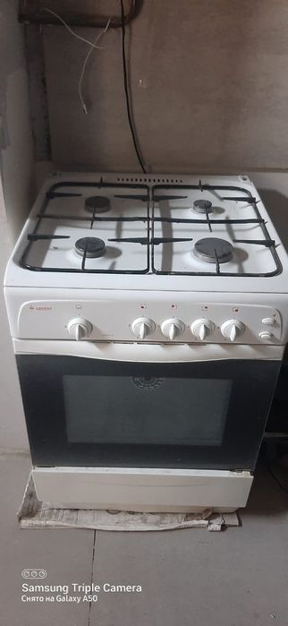 Газовка   гефест