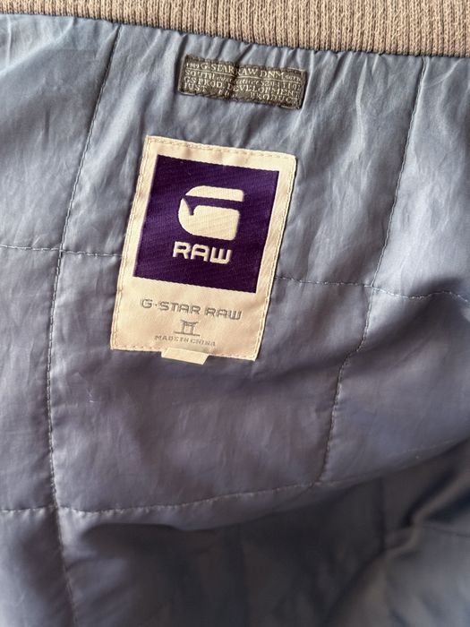 Яке G-Star с качулка