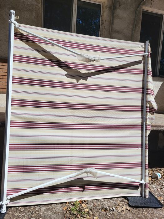 Copertina retractabila