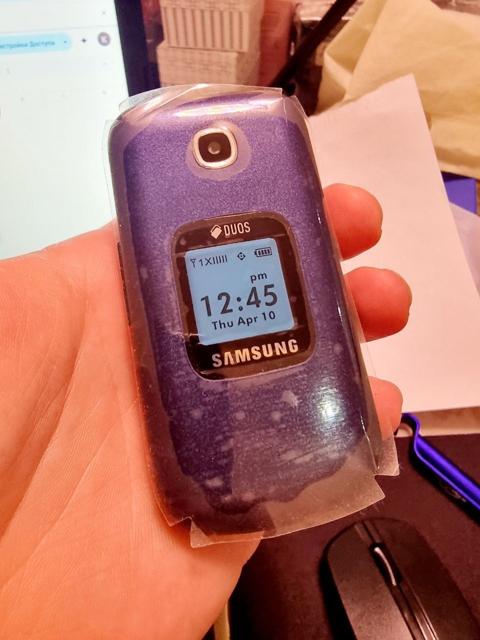 Samsung gusto 3 sim kartali sapchastga