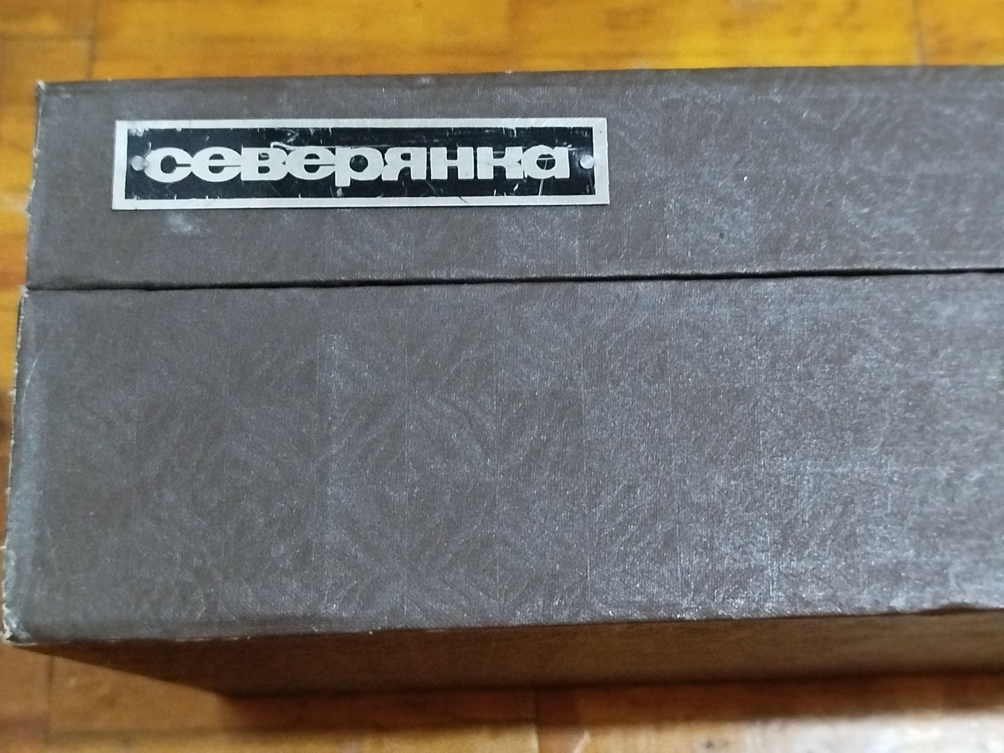 Машинка вязальная "Северянка"