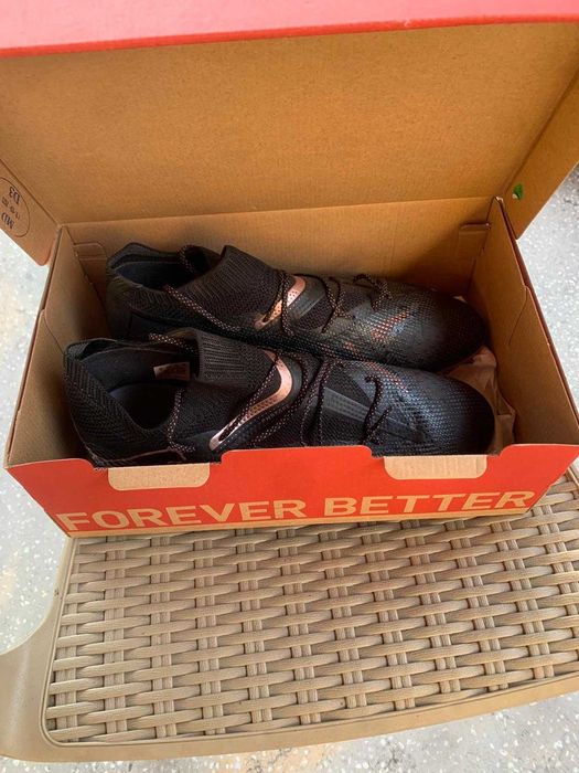 Ghete fotbal Puma future 7 ultimate MxSG cu filet