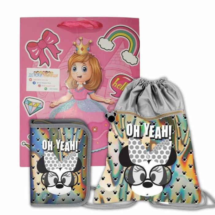 Промоция комплекти Раници Paso. Високо качество!