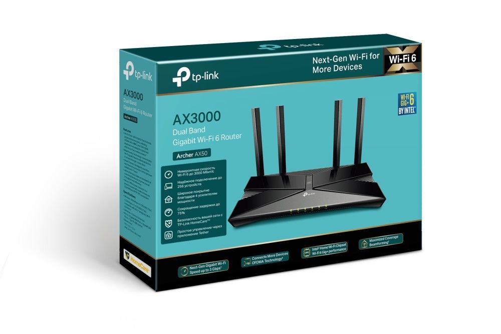 WiFi Роутер ТР-link Archer AX50