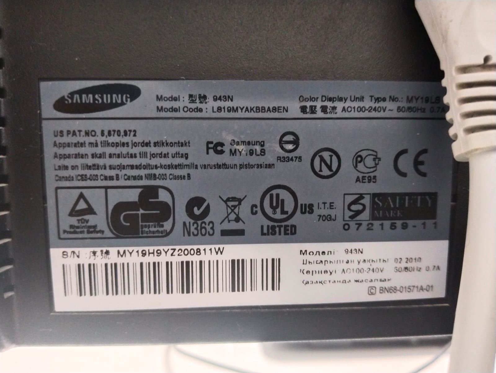 Монитор Samsung 19 диагональ