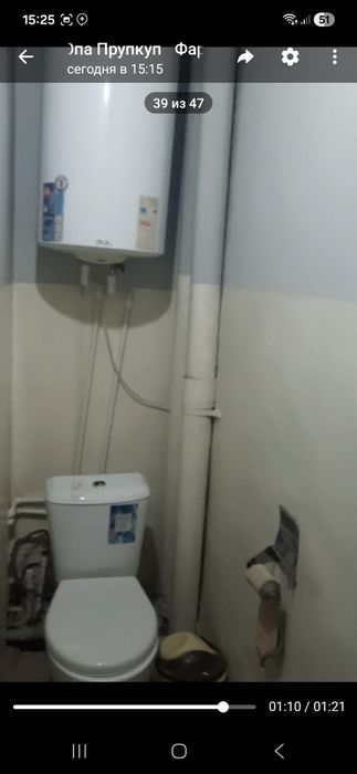 Срочно сдаётся квартира Самкоч