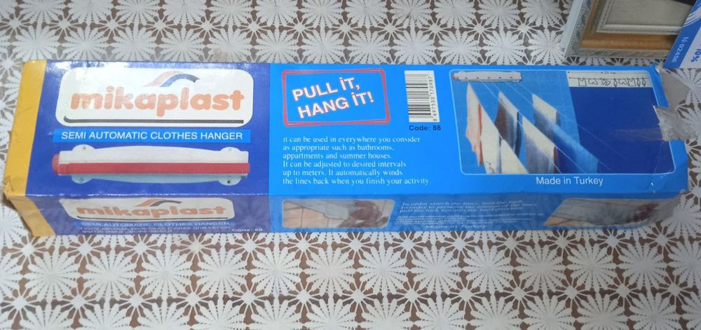 Сушилка для белья