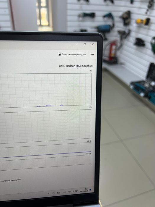 Hydra edition RAZOR R7 H30 (TM79)