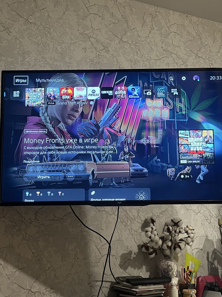 Sony Playstation 5