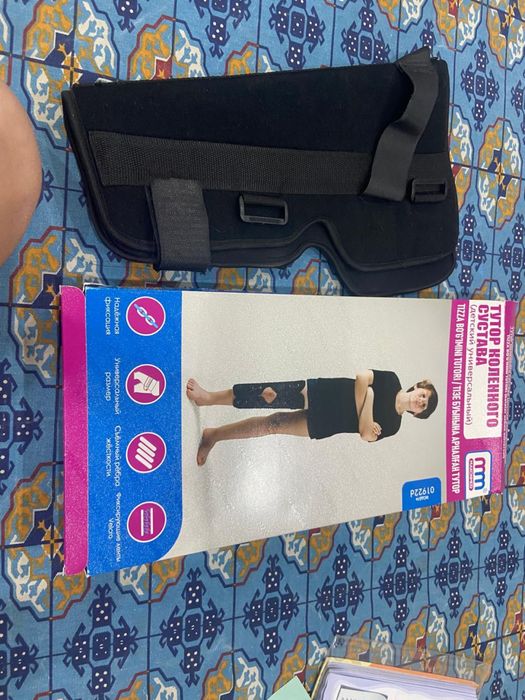 Тутор коленного сустава