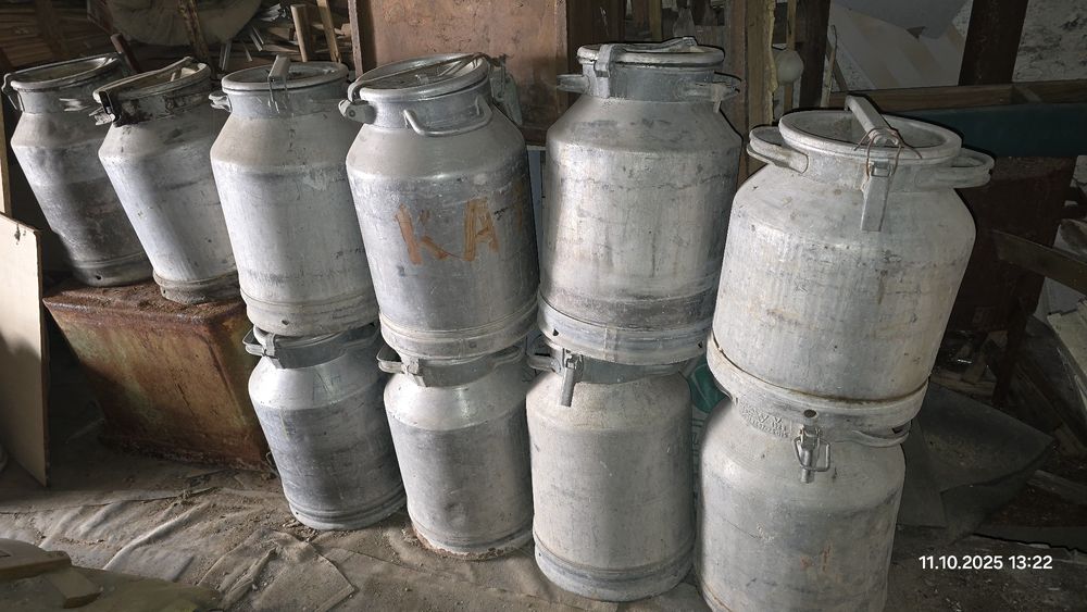 Фляги алюминиевые 38 - 40  л.