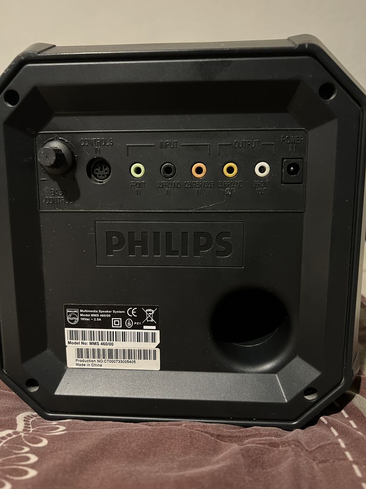 Philips MMS/460/00 Мултимедийни тонколони, surround звук