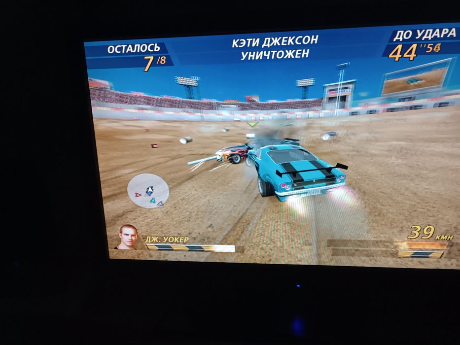 kompyuter + sawbofer