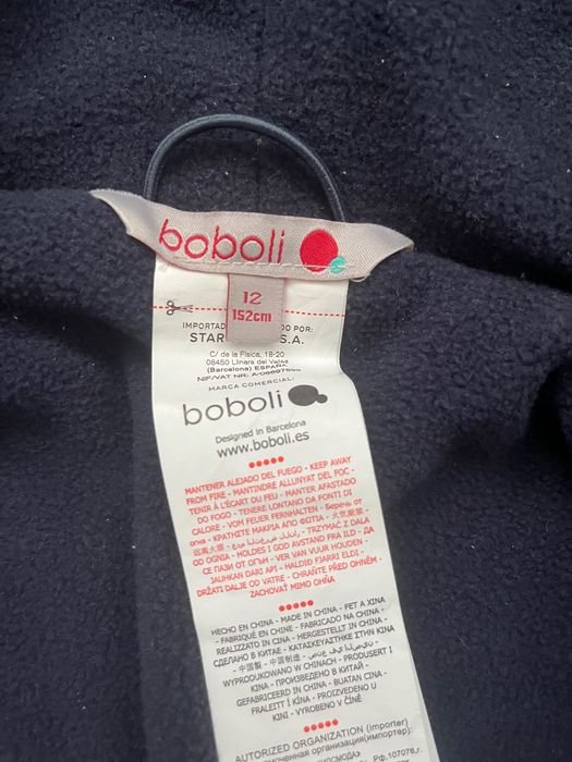 Boboli зимно яке и клин 11-12г