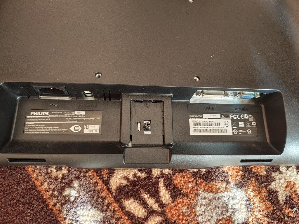 Philips LCD монитор 21.5 инча