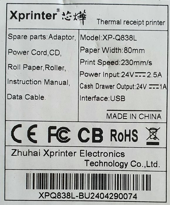 Mini printer (x printer)
