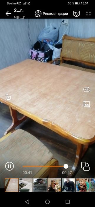 Кухонный уголок продам.