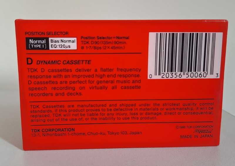 Оргинална TDK D90 аудио касета неразпечатвана