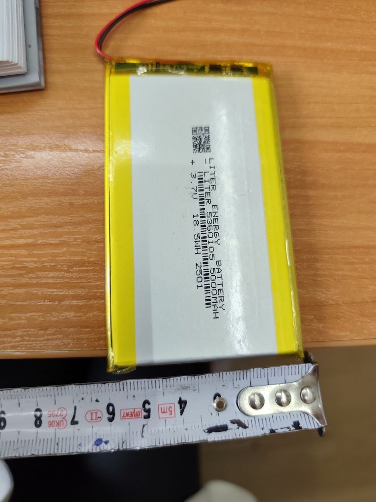 Батерия 3,7 v , 18,5 WH