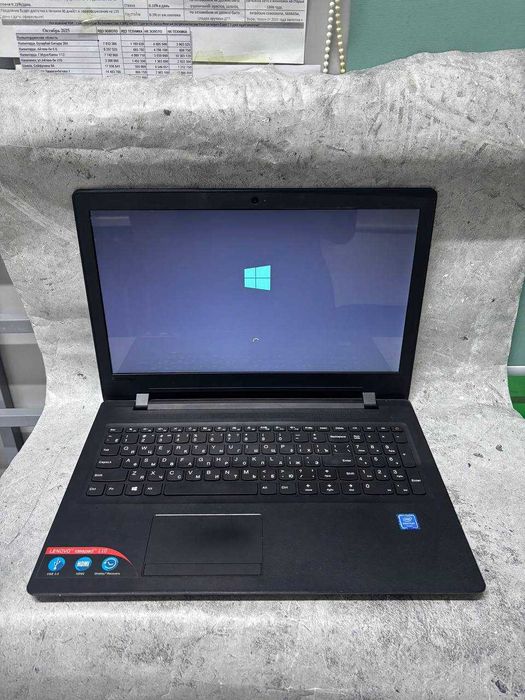 Ноутбуки Lenovo (Аральск) ЛОТ 737758