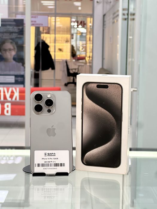 Айфон 15 про 128гб