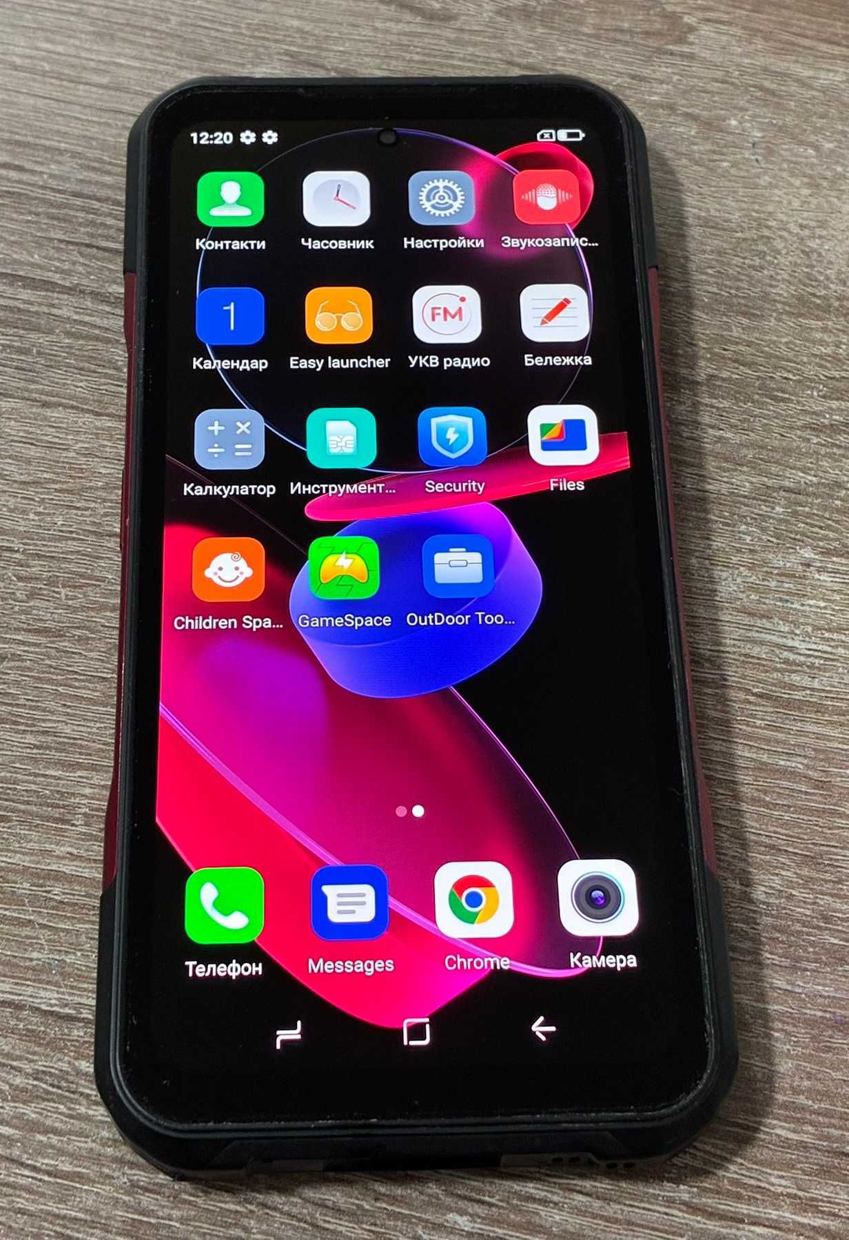 Телефон DOOGEE V20  256/8gb