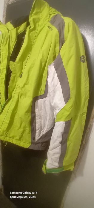 Ски яке панталони и други