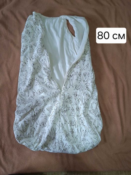 Спален чувал р-р 80 см.