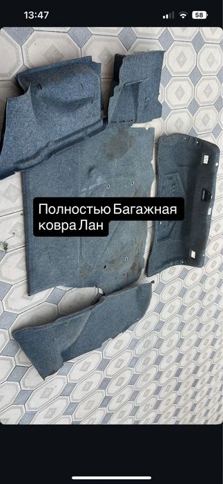 Бмв е34 запчасти из Европы в наличии