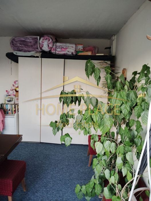 Къща в Района на м-т Боровец