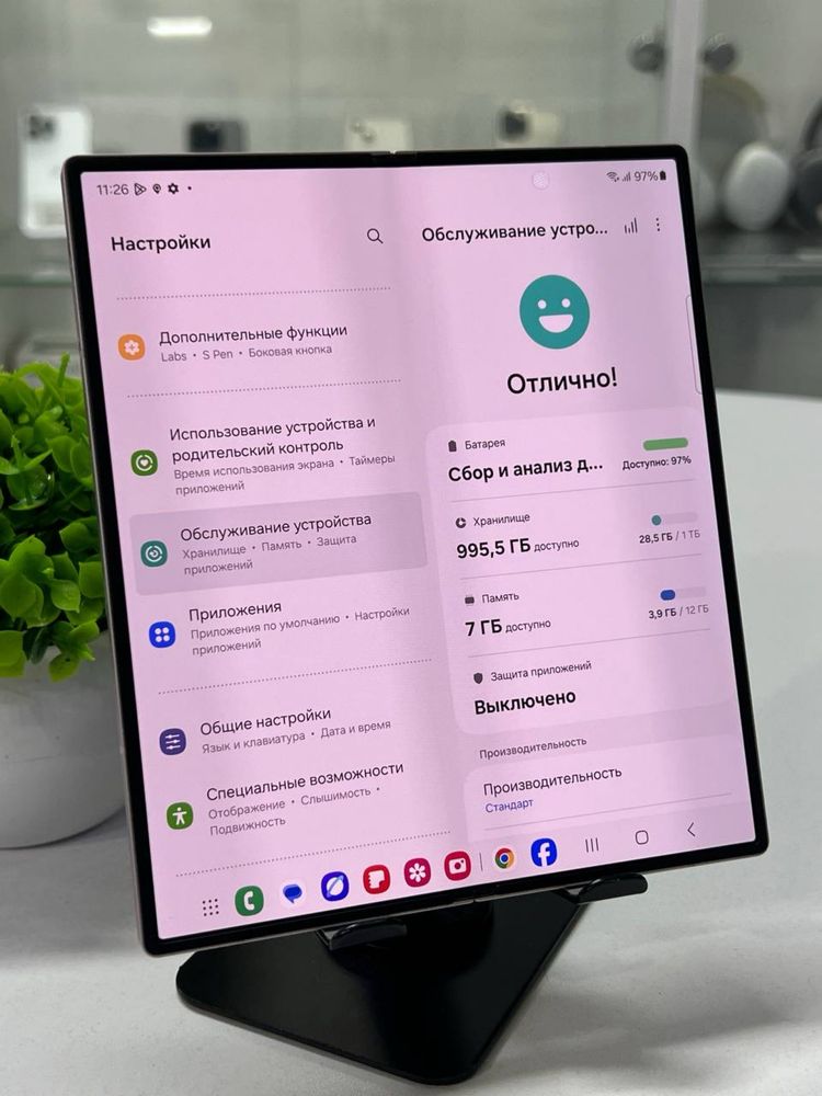 Galaxy Z Fold 6 1 Tb