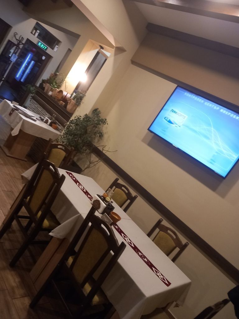 Продава се Заведение в Чирпан - 400 кв.м за 948 €/кв.м - Снимка #1