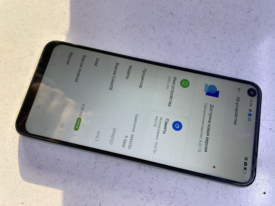 Продам Oppo A53 64гб