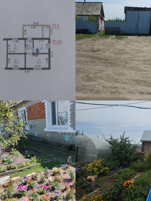 Продам дом семеновка