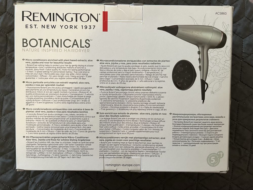 Сешоар Remington