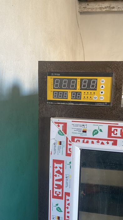 Инкубатор бодене