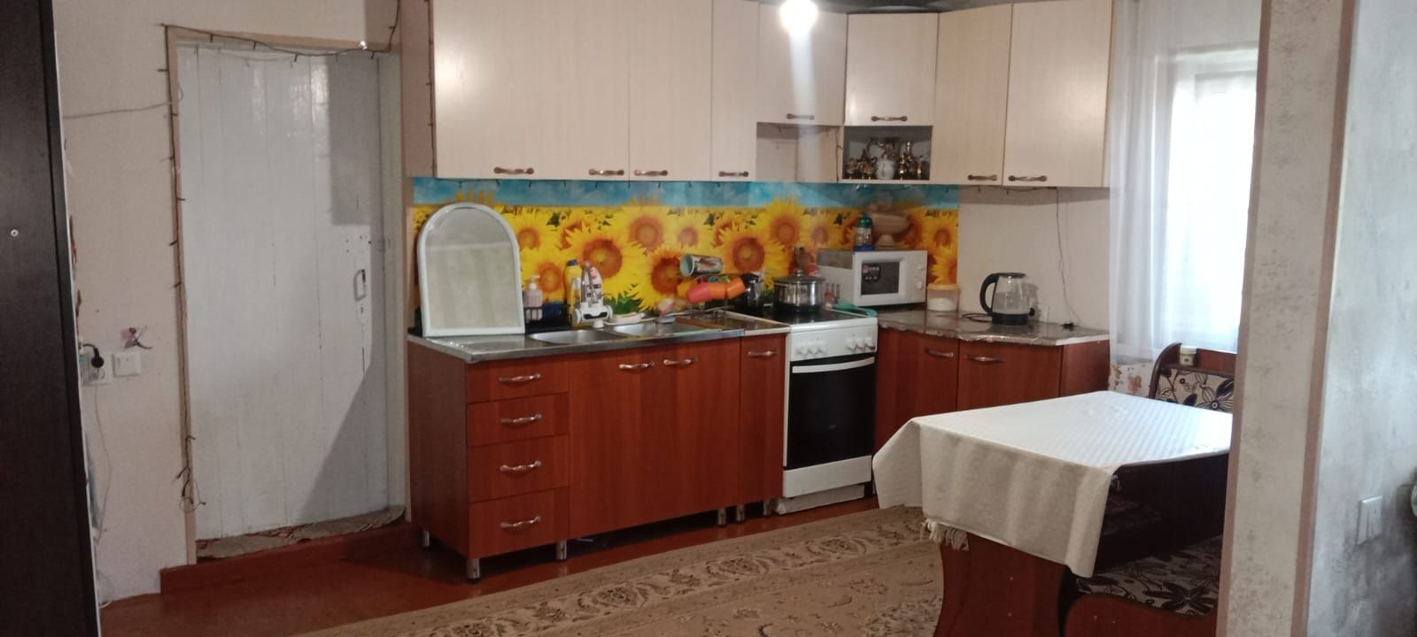 Продам дом в старом Городе