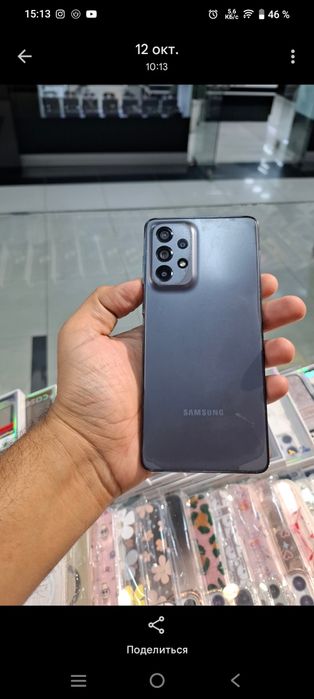 Samsung A73 5G .