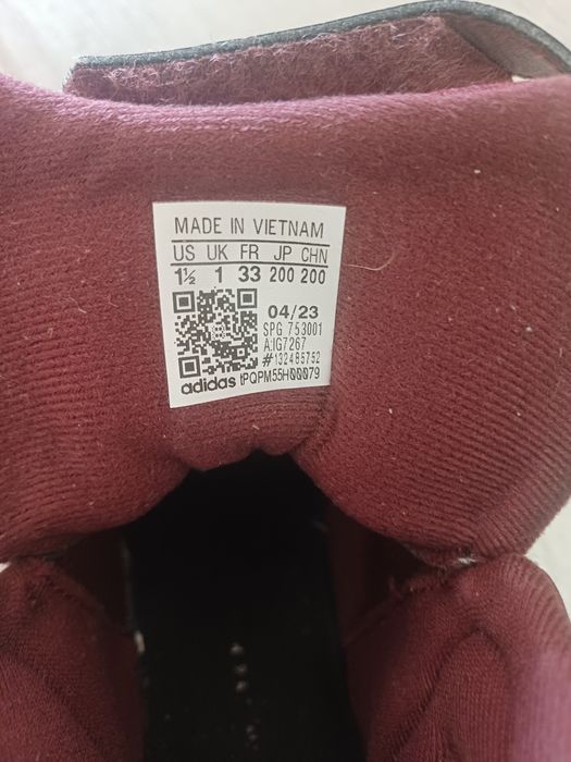 Детски боти Adidas, размер 33