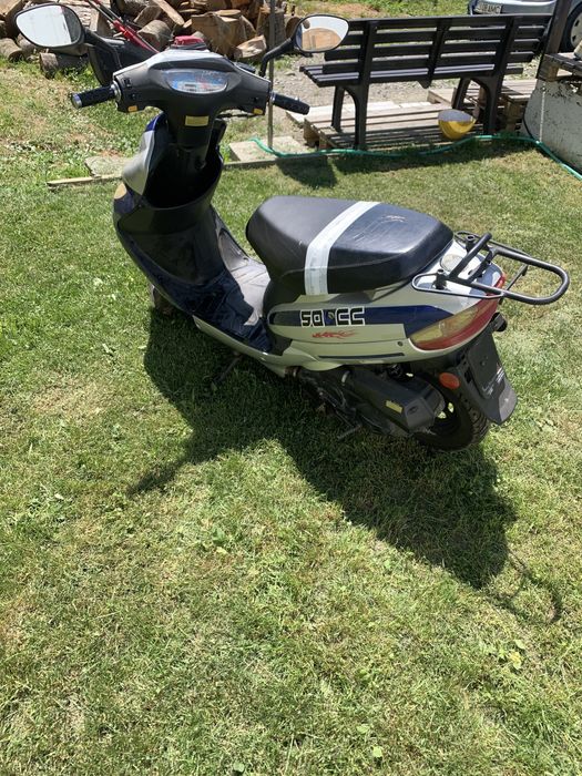 Vand SCUTER 49cc
