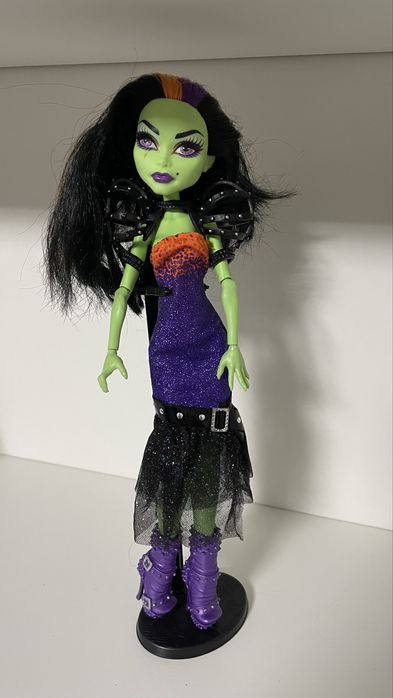 Papusi Monster High