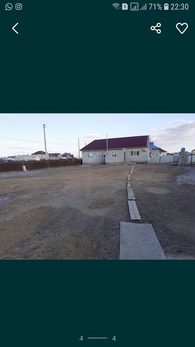 Үй сатылады продам дом