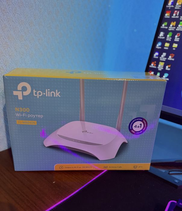 Продам роутер TP link
