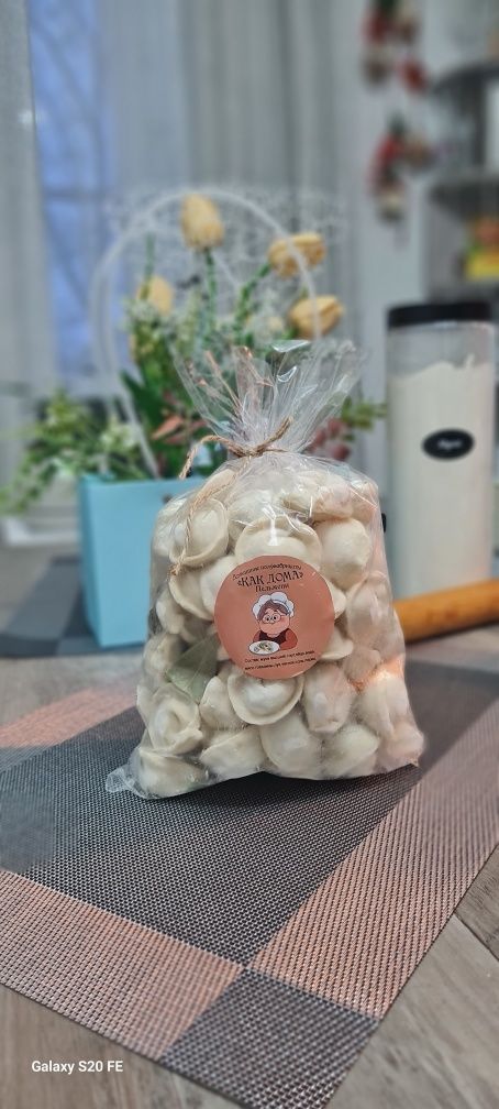Пельмени "Как дома"