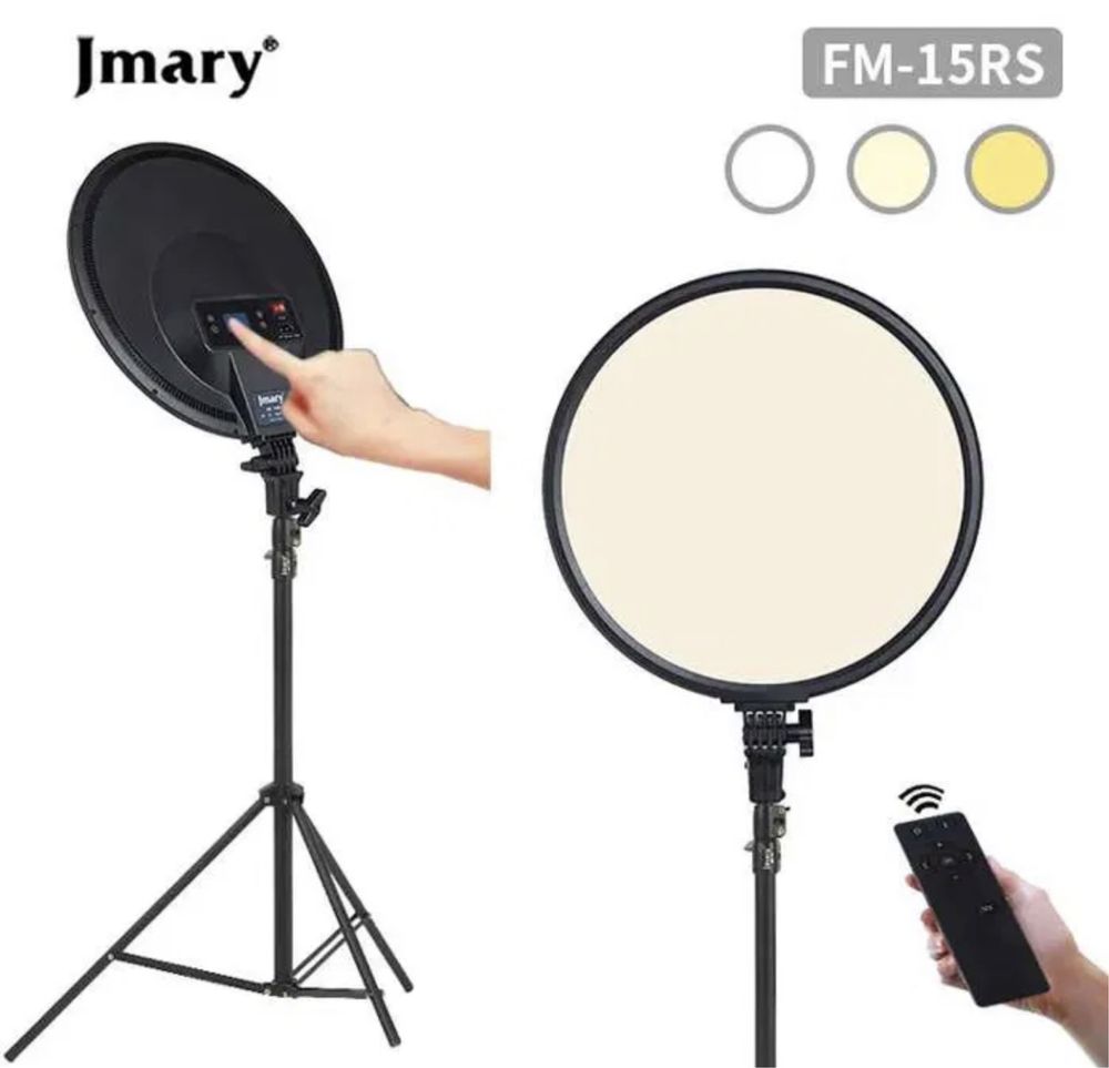 Кольцевая светодиодная лампа Jmary FM-15RS 34 см