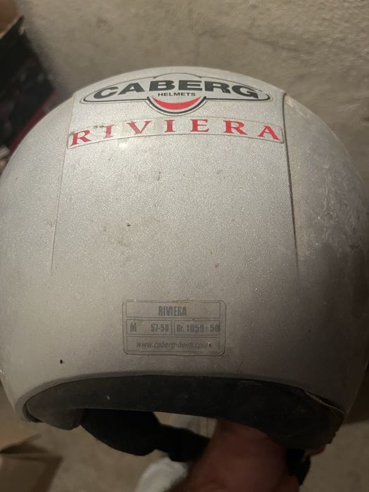 Каска 2бр за мотор