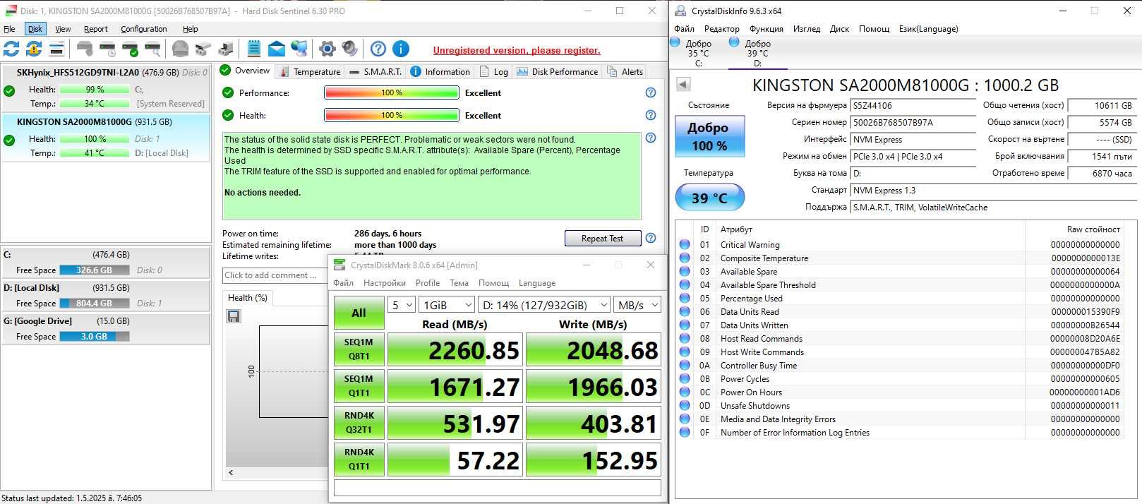 Lenovo Legion 5 Ryzen 4600H GTX 1660Ti
